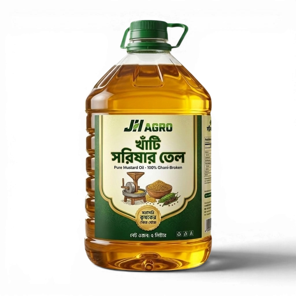 খাটি সরিষার তেল -৫ লিটার