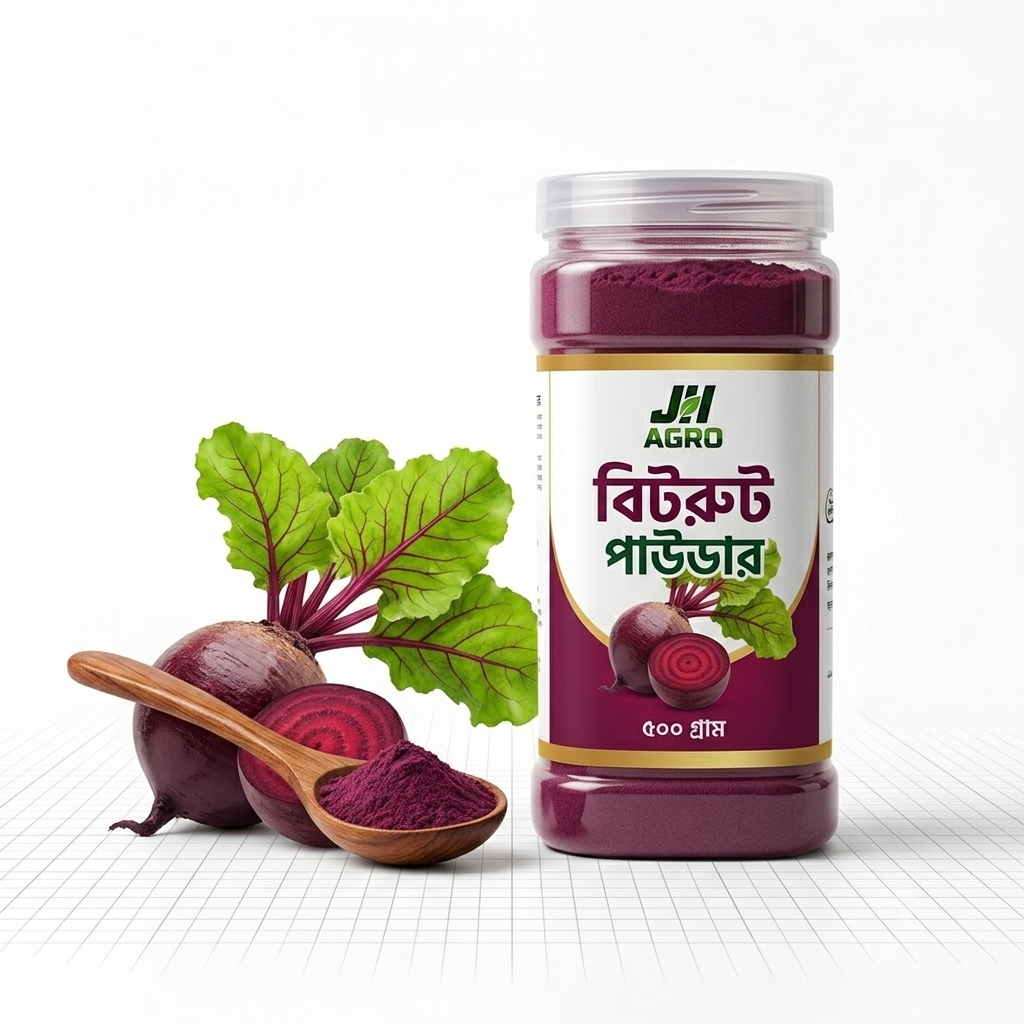 বিটরুট পাউডার -৫০০গ্রাম